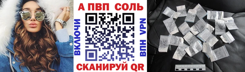 Наркотические вещества Серов А ПВП  Меф  Кокаин  ГАШИШ  Каннабис 