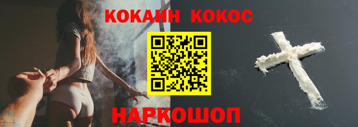 Лсд 25 Серов