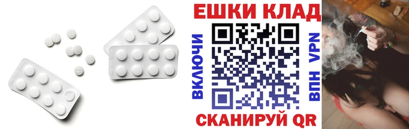 Ecstasy DUBAI  Серов 