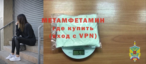 MDMA Нея