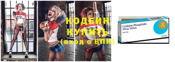 мяу мяу мука Наволоки