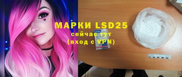 spice Надым