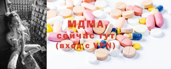 мяу мяу мука Наволоки