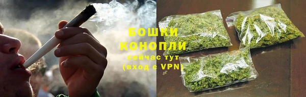 MDMA Нея