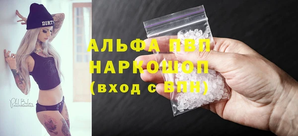 2c-b Белая Калитва