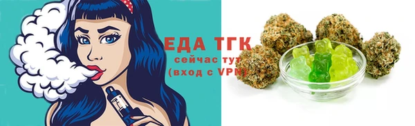 2c-b Нефтекумск