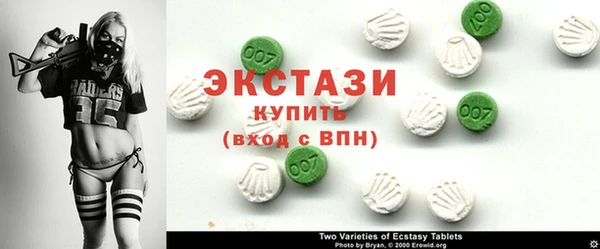 мяу мяу мука Наволоки