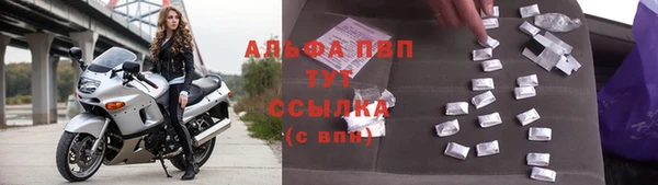 мет Навашино