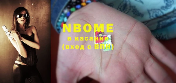 spice Надым