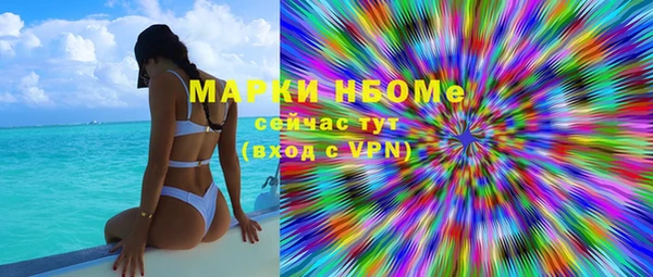 spice Надым