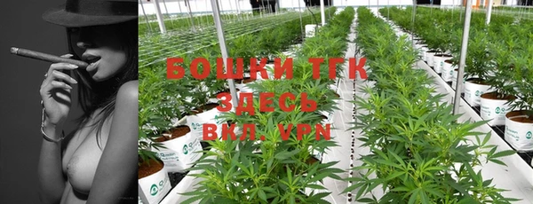 мяу мяу мука Наволоки