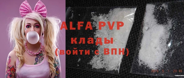 мяу мяу мука Наволоки