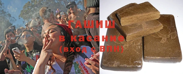 мет Навашино