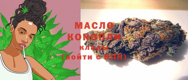 кокаин колумбия Бежецк
