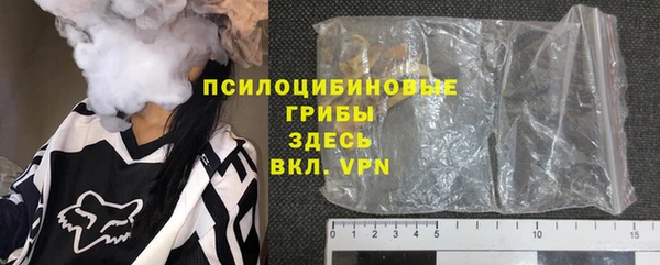мет Навашино