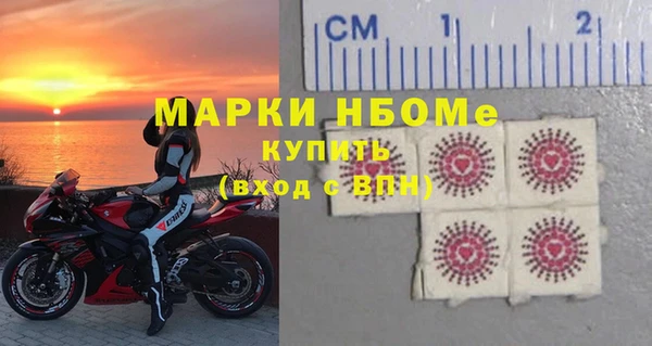 мяу мяу мука Наволоки