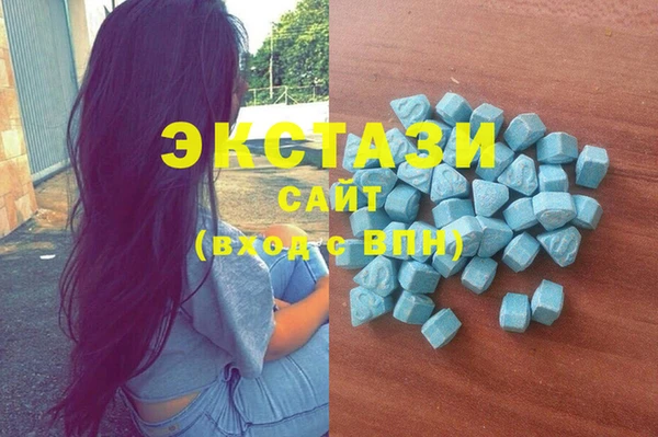 2c-b Нефтекумск