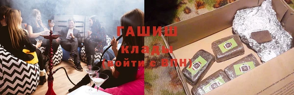 spice Надым