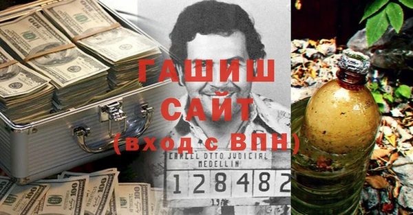 2c-b Нефтекумск