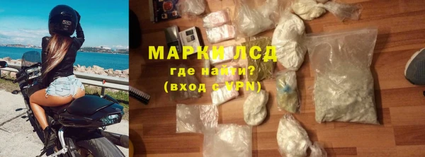 2c-b Нефтекумск