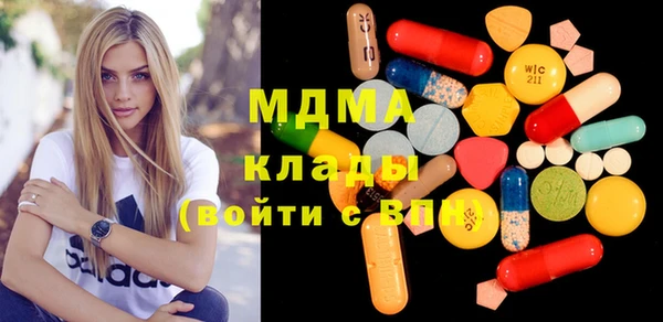 мяу мяу мука Наволоки