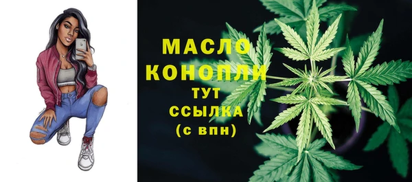 мяу мяу мука Наволоки