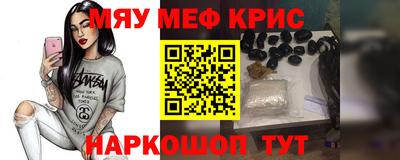 a pvp Балахна
