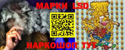 прущая мука Балашиха