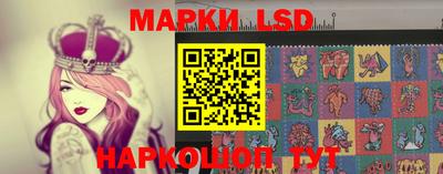 прущая мука Балашиха