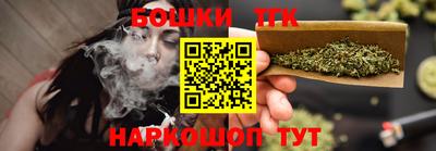 спайс Волжский