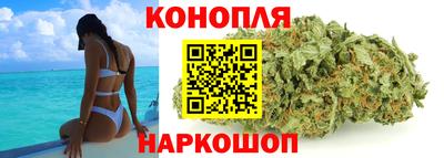 прущая мука Балашиха