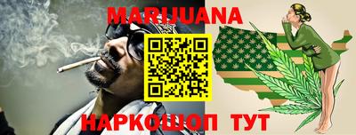 прущая мука Балашиха