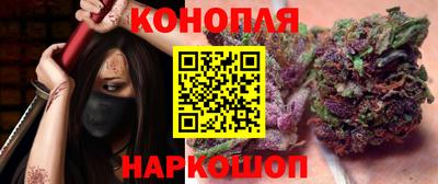 прущая мука Балашиха