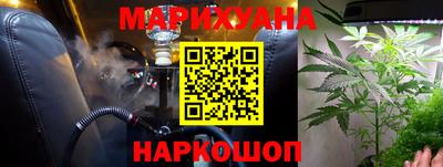 спайс Волжский