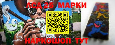 мефедрон Волжск