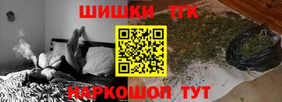 спайс Волжский