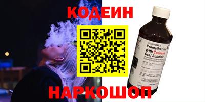 прущая мука Балашиха