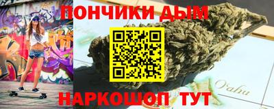 прущая мука Балашиха