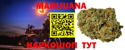 прущая мука Балашиха