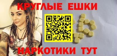 прущая мука Балашиха