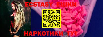 прущая мука Балашиха