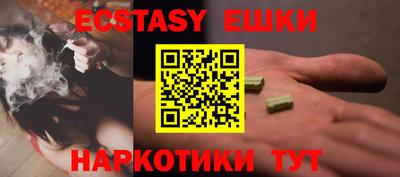 a pvp Балахна