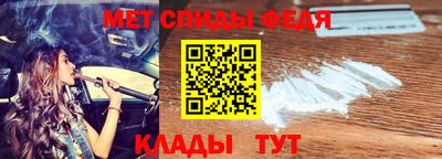 прущая мука Балашиха