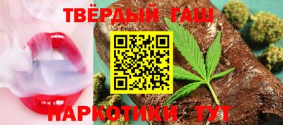 спайс Волжский