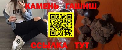 2c-b Волгодонск