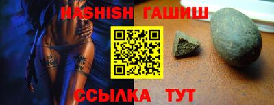 прущая мука Балашиха