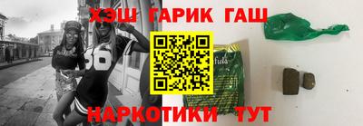 прущая мука Балашиха