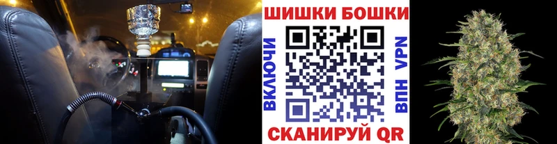 закладка  Серов  Шишки марихуана OG Kush 
